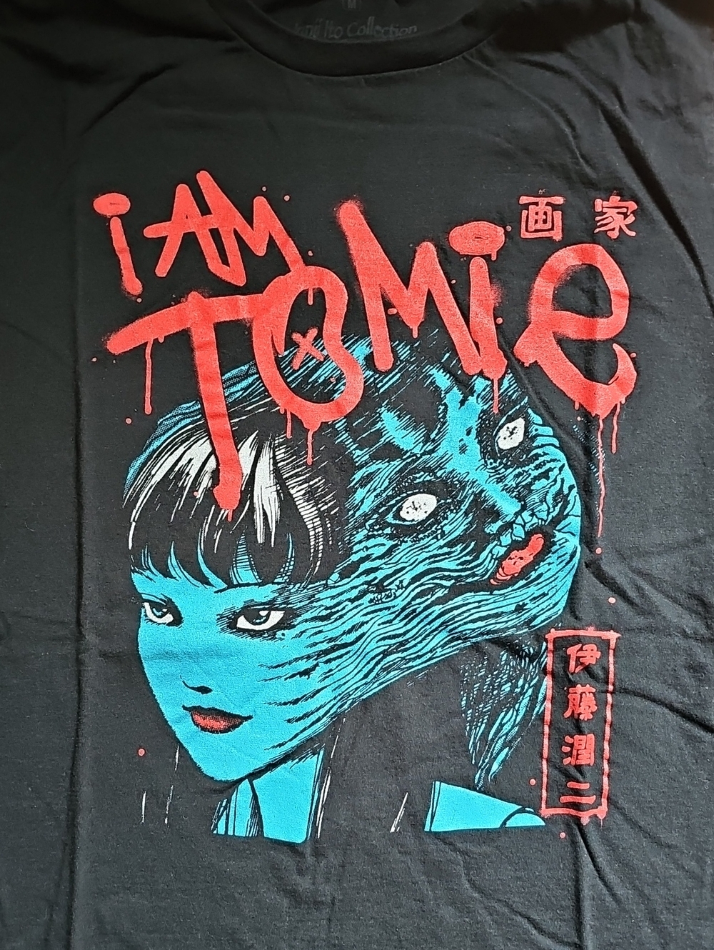 Junji Ito I Am Tomie Graphic Tee - Red & Teal Horror Illustration Md